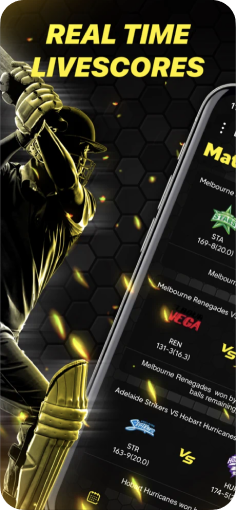 pm cricket sports app