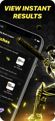 pm cricket sports app